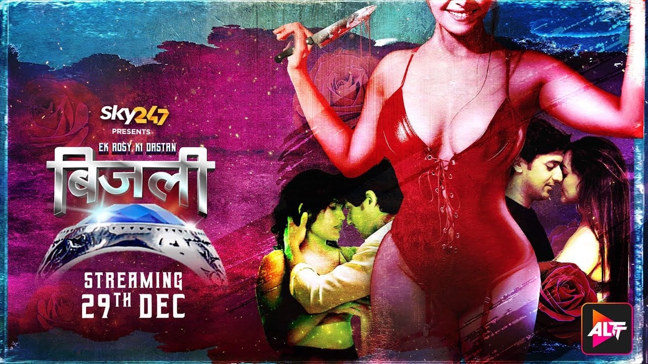 Watch FREE Ek Rosy Ki Dastan - Bijli Altbalaji