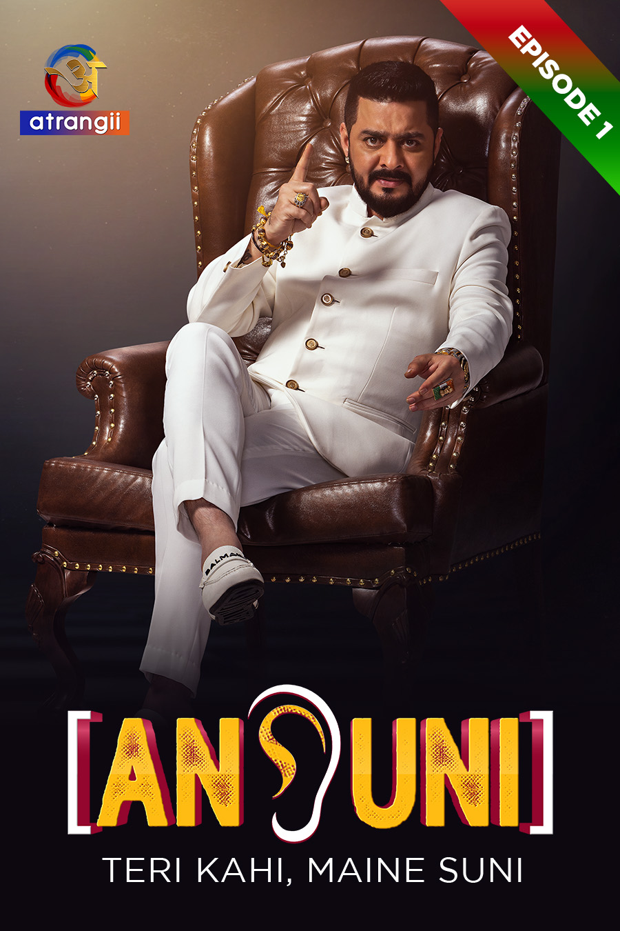 Ansuni teri kahi maine suni