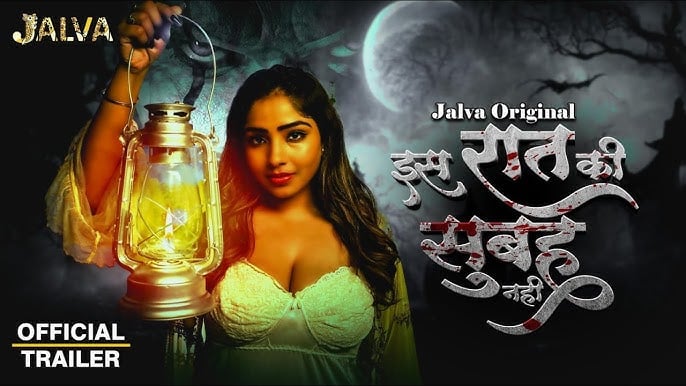 Is Raat Ki Subha Nahi Jalva | HotFlix - Binge Masti Unlimited