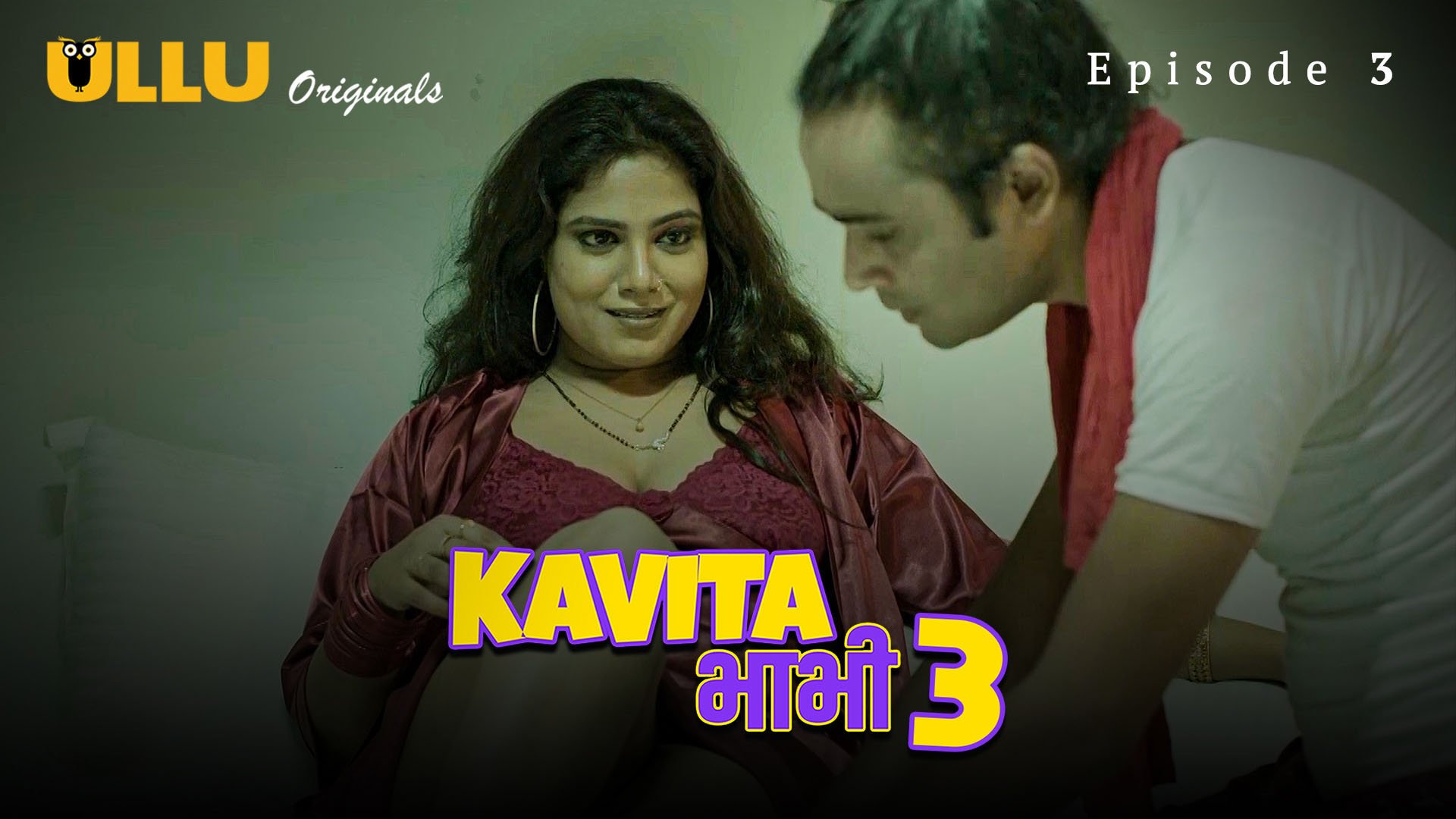 Kavita Bhabhi 3: Part 3