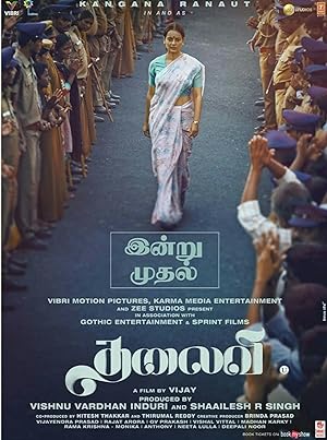 Thalaivi 2021