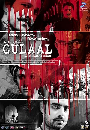 Gulaal 2009