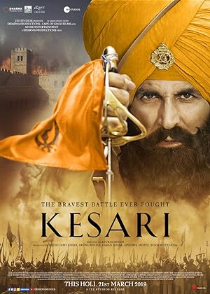 Kesari 2019