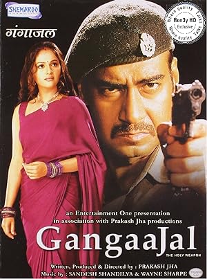 Gangaajal 2003