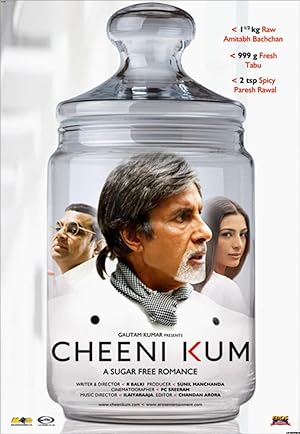 Cheeni Kum (2007)