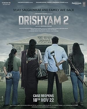 Drishyam 2 2022