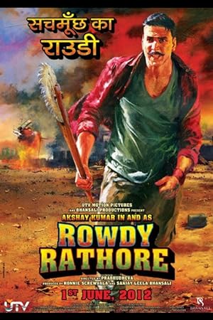 Rowdy Rathore 2012