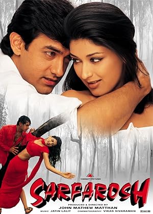 Sarfarosh 1999