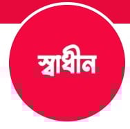 Client Avatar